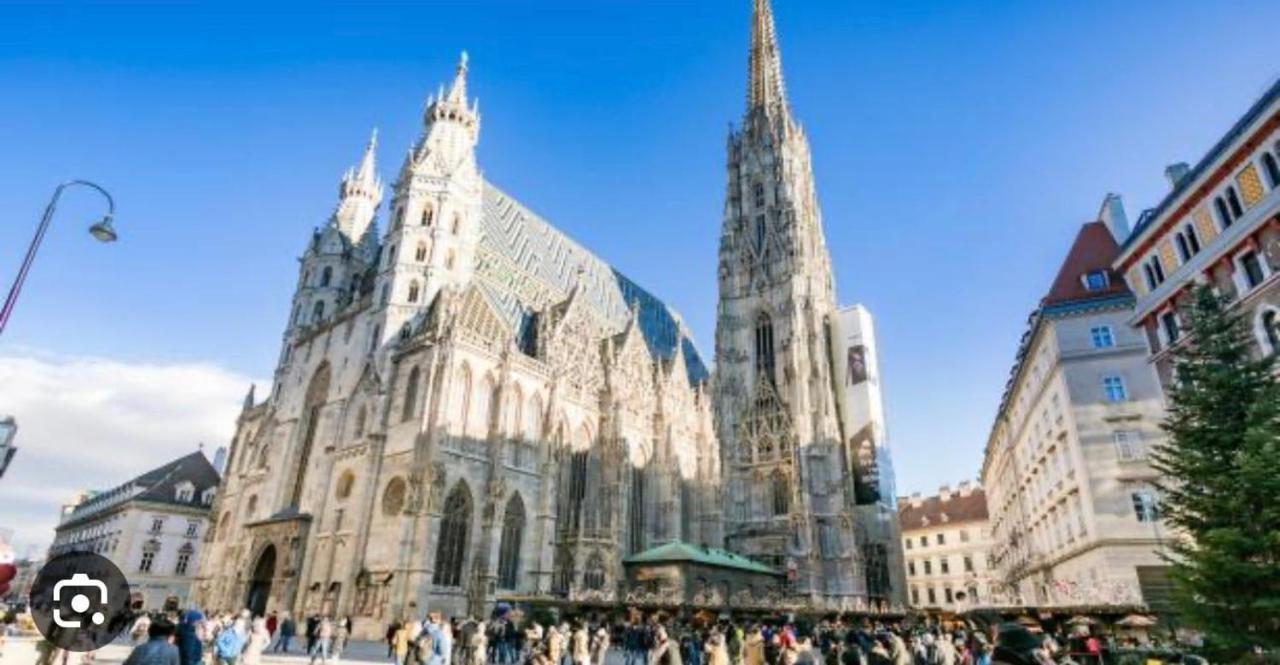 Merdian Aparthotel Near Hauptbahnhof Wien エクステリア 写真